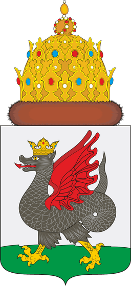 Герб Казани