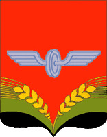 Официальный герб: Советский район