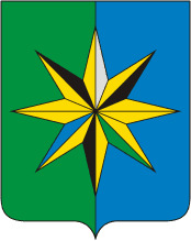 Официальный герб: Верхнехавский район