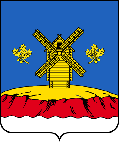 Официальный герб: Краснояружский район