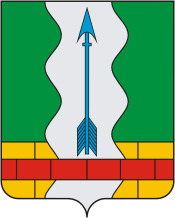 Официальный герб: Семилукский район