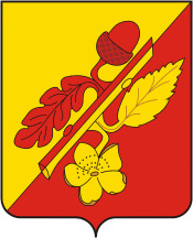 Официальный герб: Терновский район