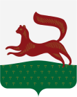Официальный герб: Уфа