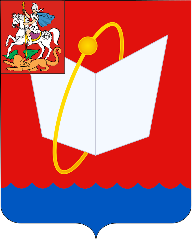 Официальный герб: Фрязино