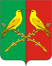 Официальный герб: Таловский район