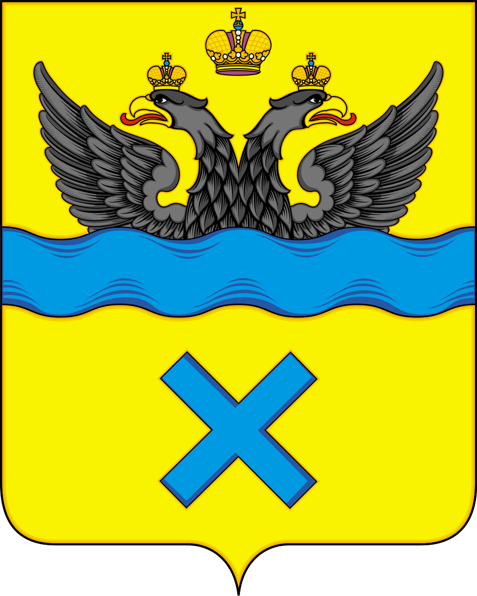 Официальный герб: Оренбург