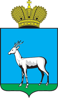 Официальный герб: Самара