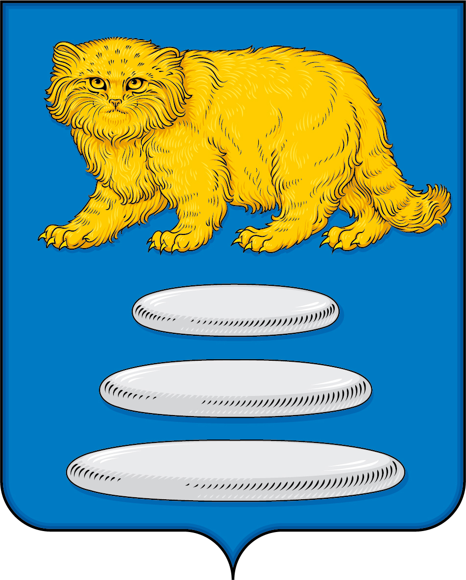 Официальный герб: Сретенский район