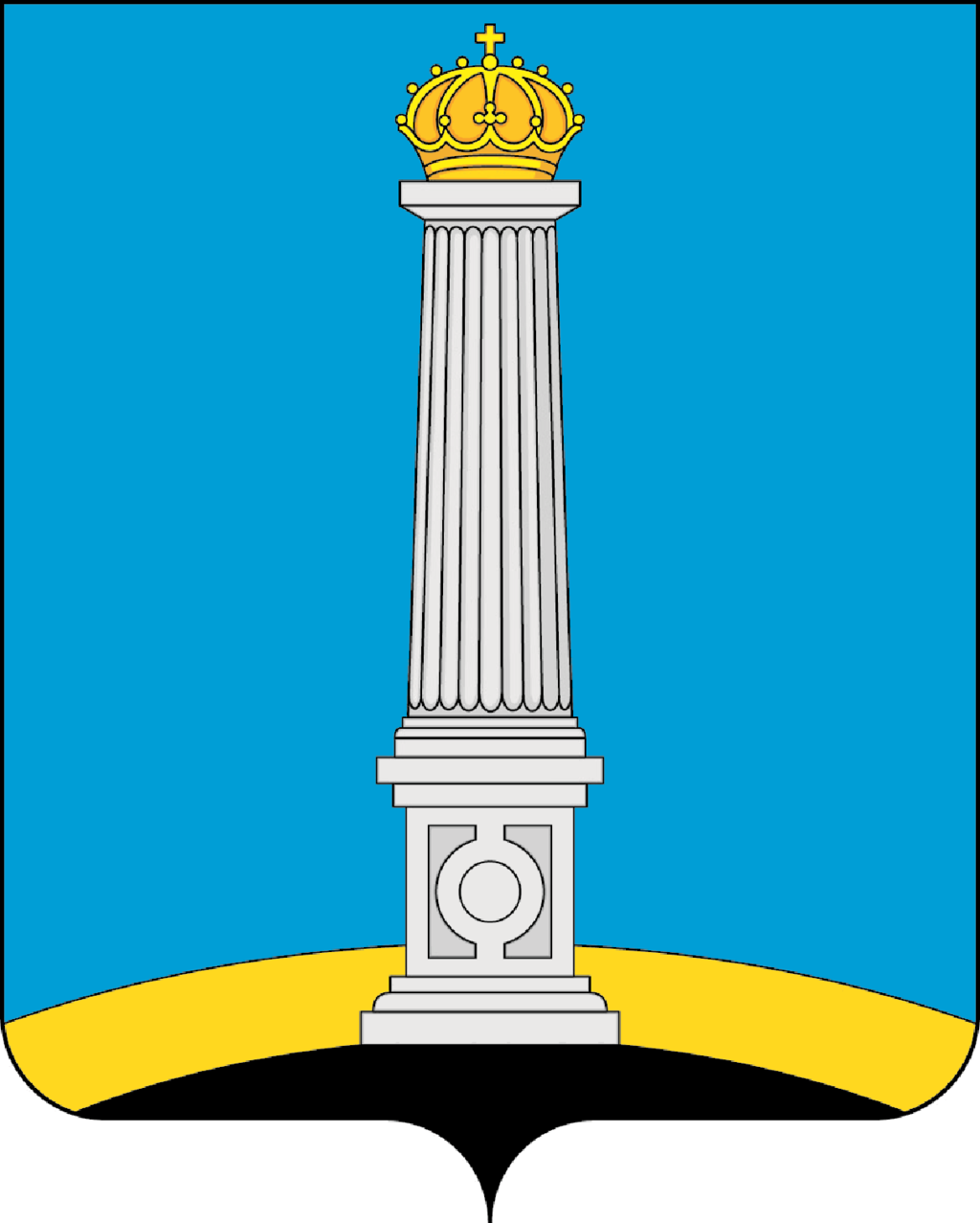 Официальный герб: Ульяновск