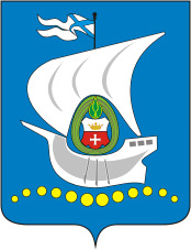 Официальный герб: Калининград