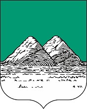 Официальный герб: Курган