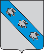 Официальный герб: Курск