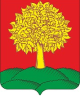 Официальный герб: Липецкая область