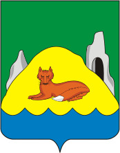 Официальный герб: Лискинский район