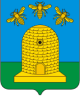 Официальный герб: Тамбов